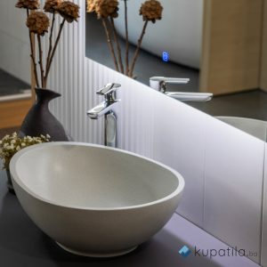 Umivaonik nadgradni 53,4 cm x 39 cm bijeli mat s piletom OASIS