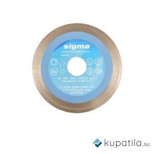 Disk dijamantni za gres i staklo 75V Sigma