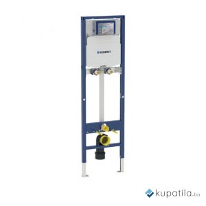 Geberit Duofix Sigma ugradnim vodokotlićem 111.565.00.1